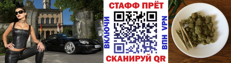 Купить закладку Лобня Кокаин АМФ Лсд 25 ГАШ Меф мяу мяу А ПВП