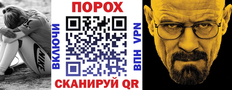 Amphetamine Premium как найти закладки Лобня