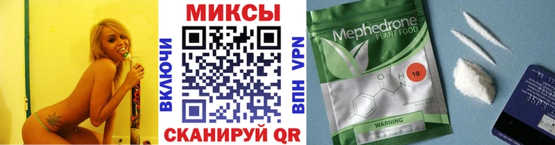 БУТИРАТ бутик  Лобня 