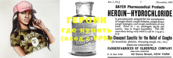 кокаин колумбия Алексеевка
