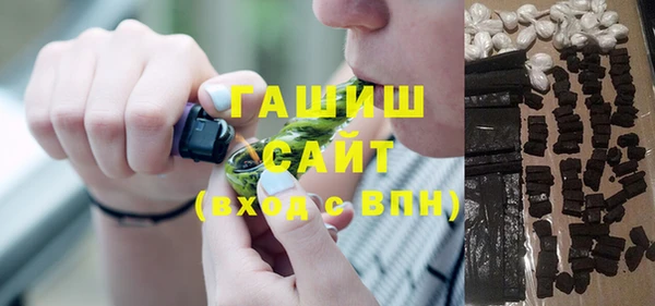 кокаин колумбия Алексеевка