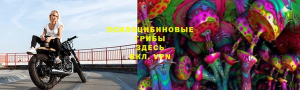 кокаин Алзамай