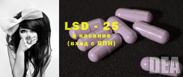 кокаин Алзамай