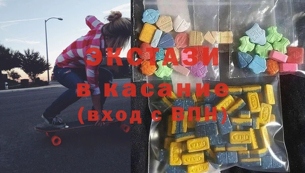 кокаин колумбия Алексеевка