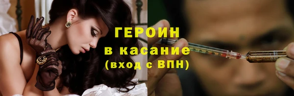 кокаин Алзамай