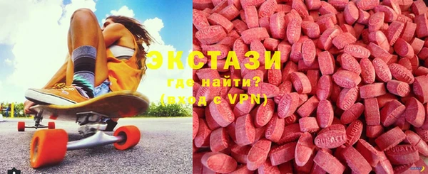 кокаин Алзамай