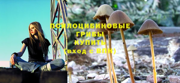 кокаин Алзамай