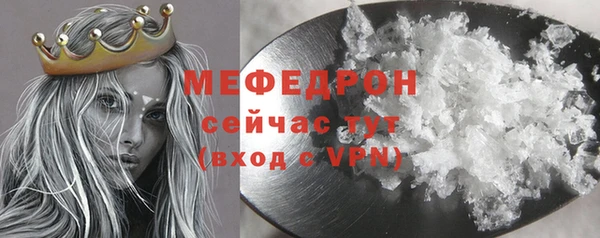 MDMA Premium VHQ Киренск