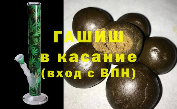 кокаин колумбия Алексеевка