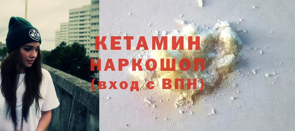 хмурый Кинешма