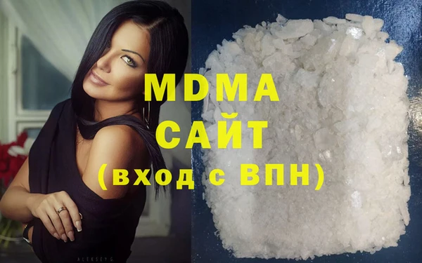 мяу мяу кристалл Алексин
