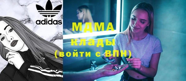 кокаин Алзамай