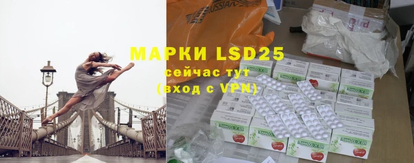 марки nbome Киреевск