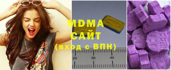 кокаин Алзамай